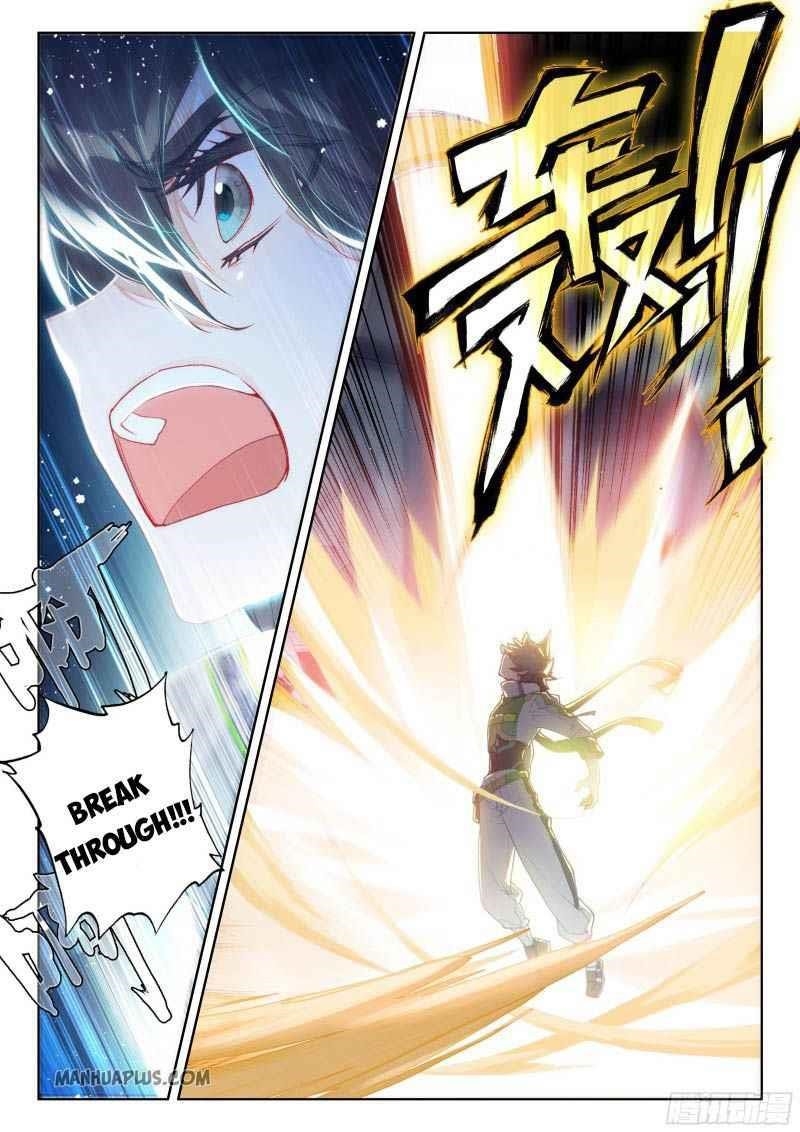 18+ Soul Land IV - The Ultimate Combat Chapter 199.5 page 5