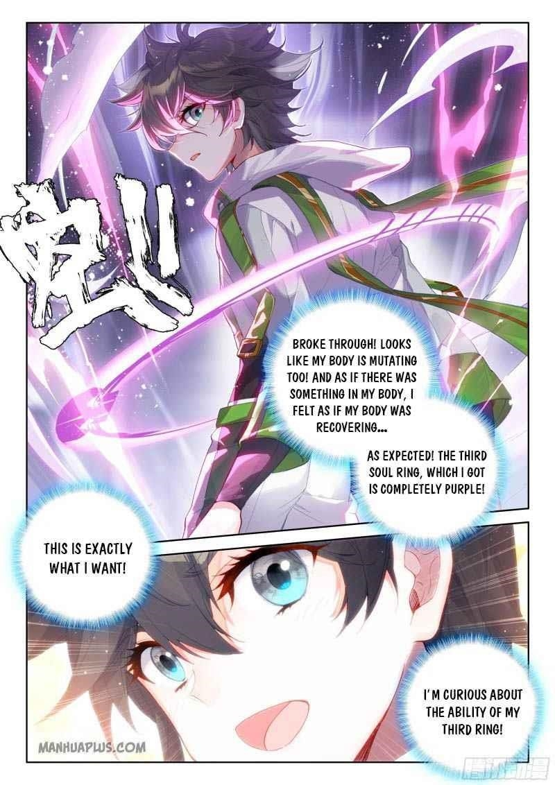 18+ Soul Land IV - The Ultimate Combat Chapter 199.5 page 7