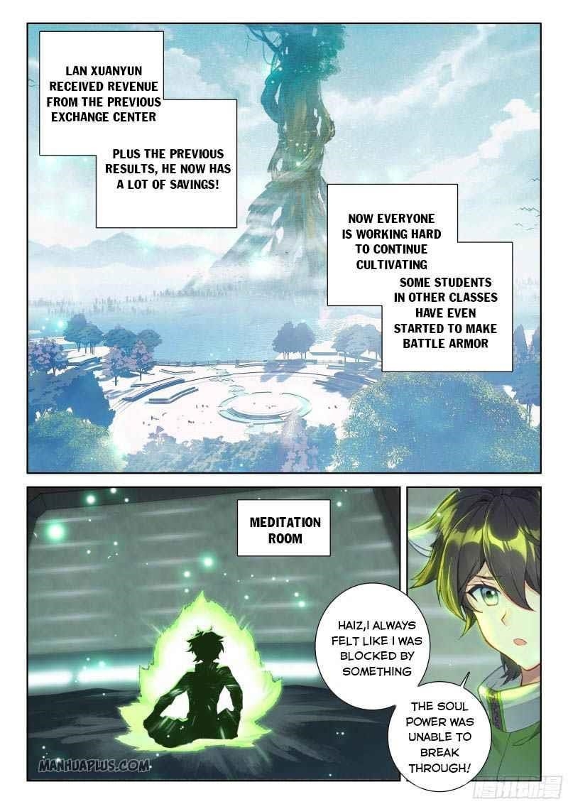 18+ Soul Land IV - The Ultimate Combat Chapter 199 page 8
