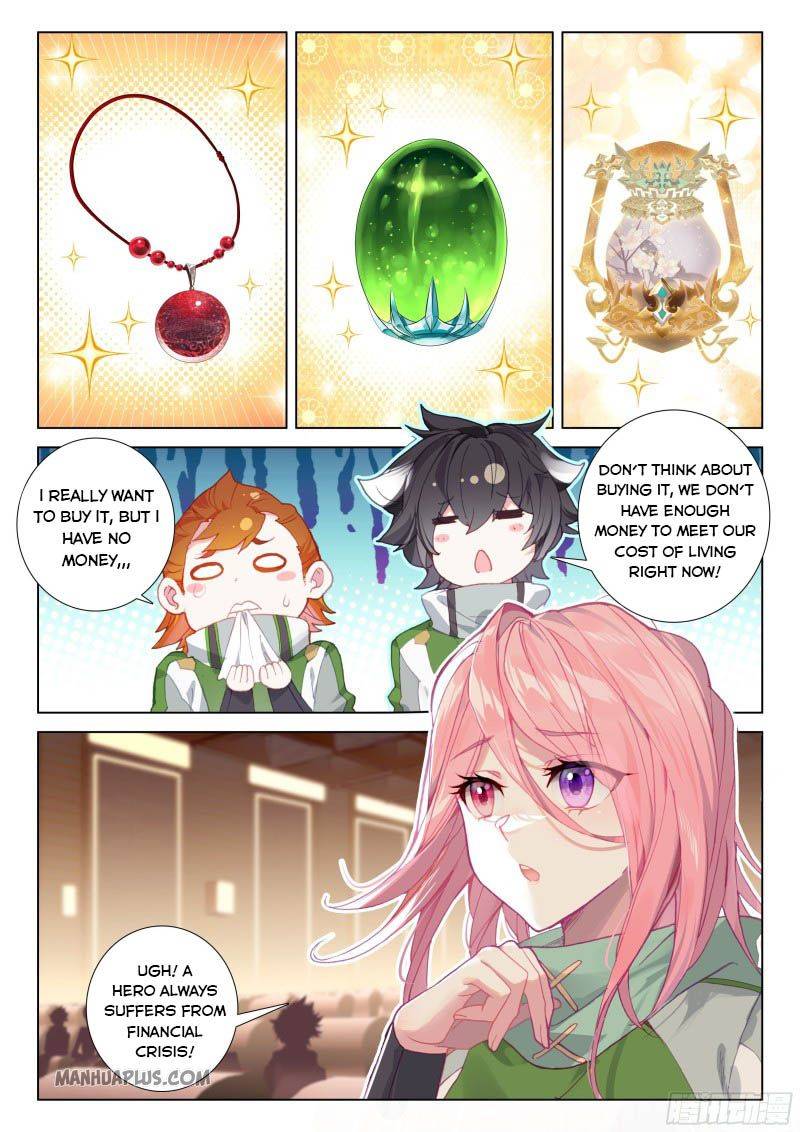 18+ Soul Land IV - The Ultimate Combat Chapter 200.5 page 2