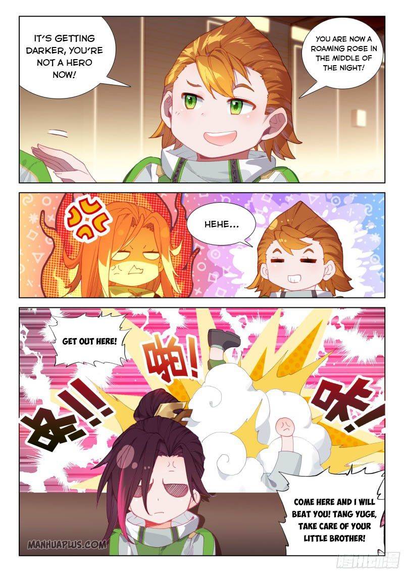 18+ Soul Land IV - The Ultimate Combat Chapter 200.5 page 3