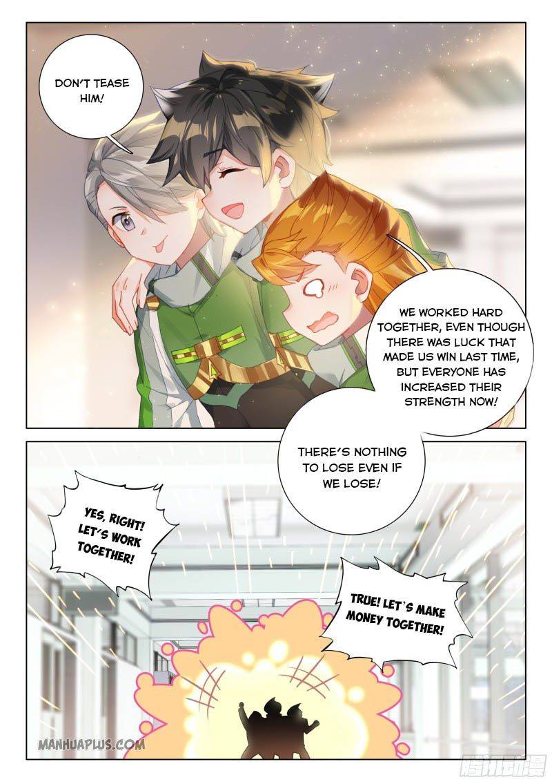 18+ Soul Land IV - The Ultimate Combat Chapter 201.5 page 5