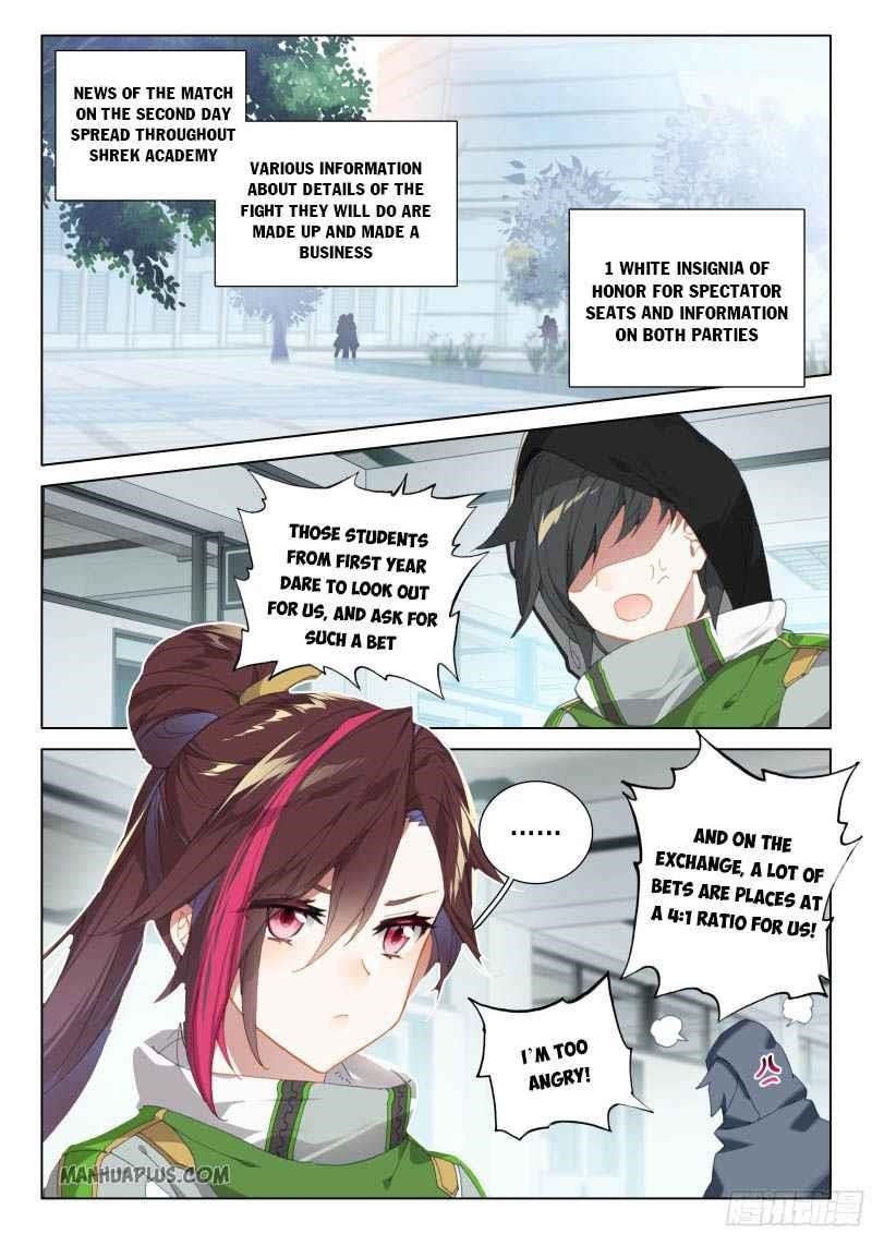 18+ Soul Land IV - The Ultimate Combat Chapter 201 page 6