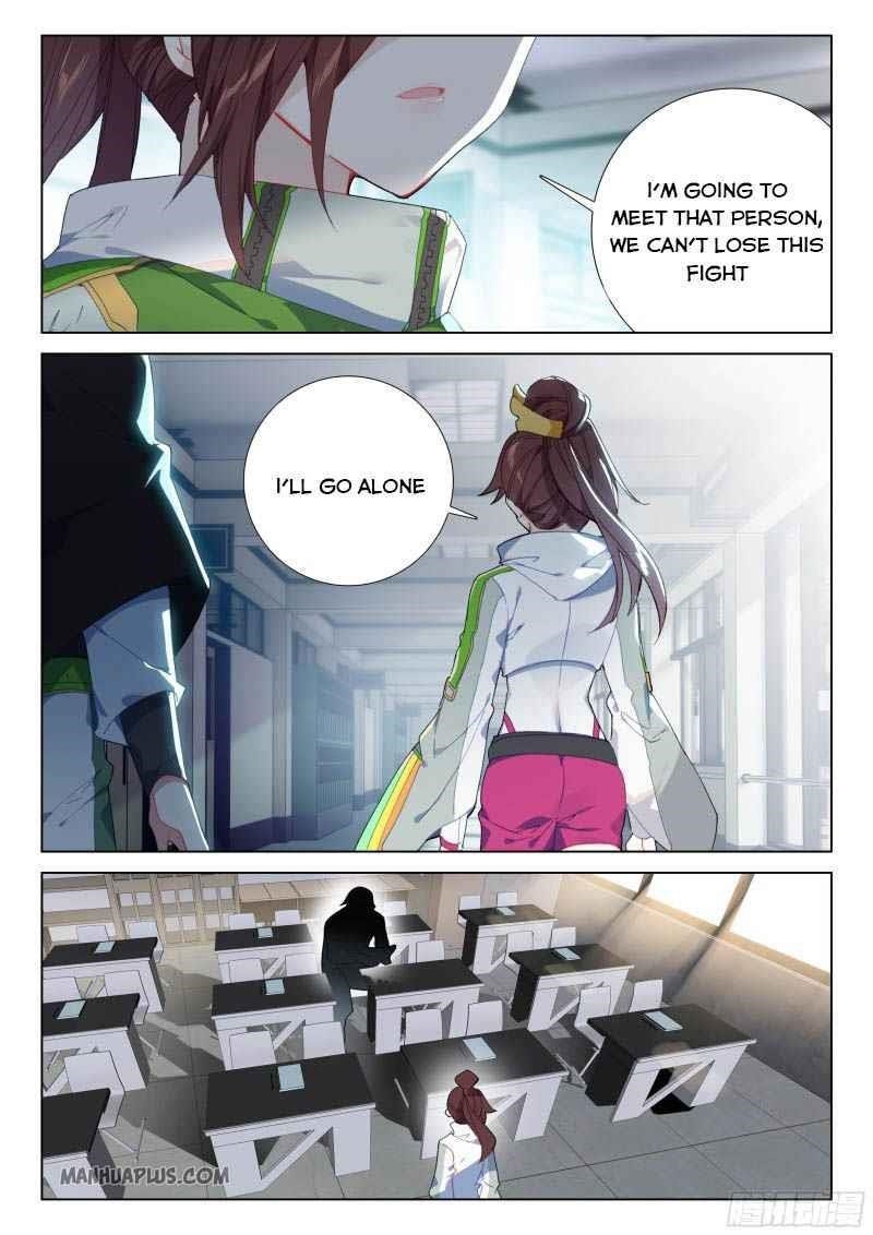 18+ Soul Land IV - The Ultimate Combat Chapter 201 page 7