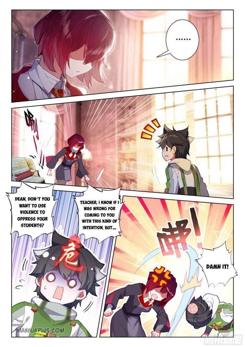 18+ Soul Land IV - The Ultimate Combat Chapter 202.5 page 1