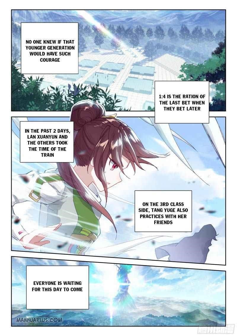 18+ Soul Land IV - The Ultimate Combat Chapter 203.5 page 1
