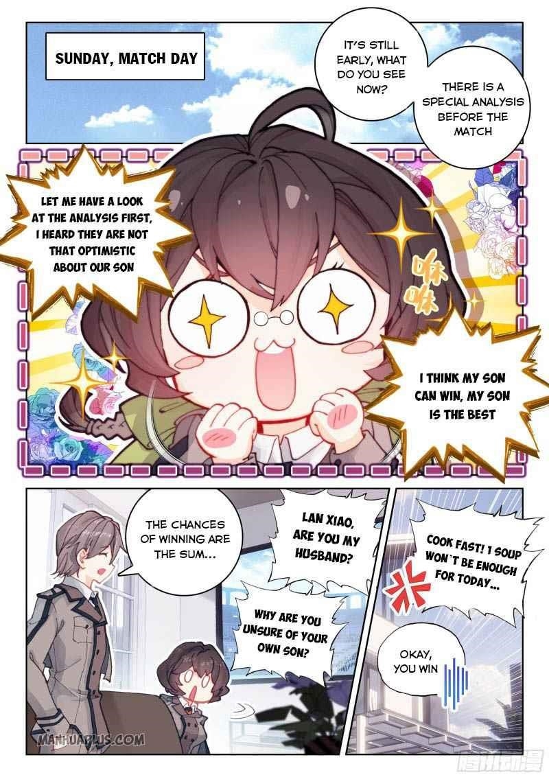 18+ Soul Land IV - The Ultimate Combat Chapter 203.5 page 2