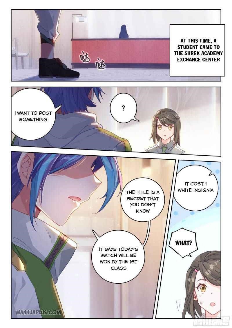 18+ Soul Land IV - The Ultimate Combat Chapter 203.5 page 6