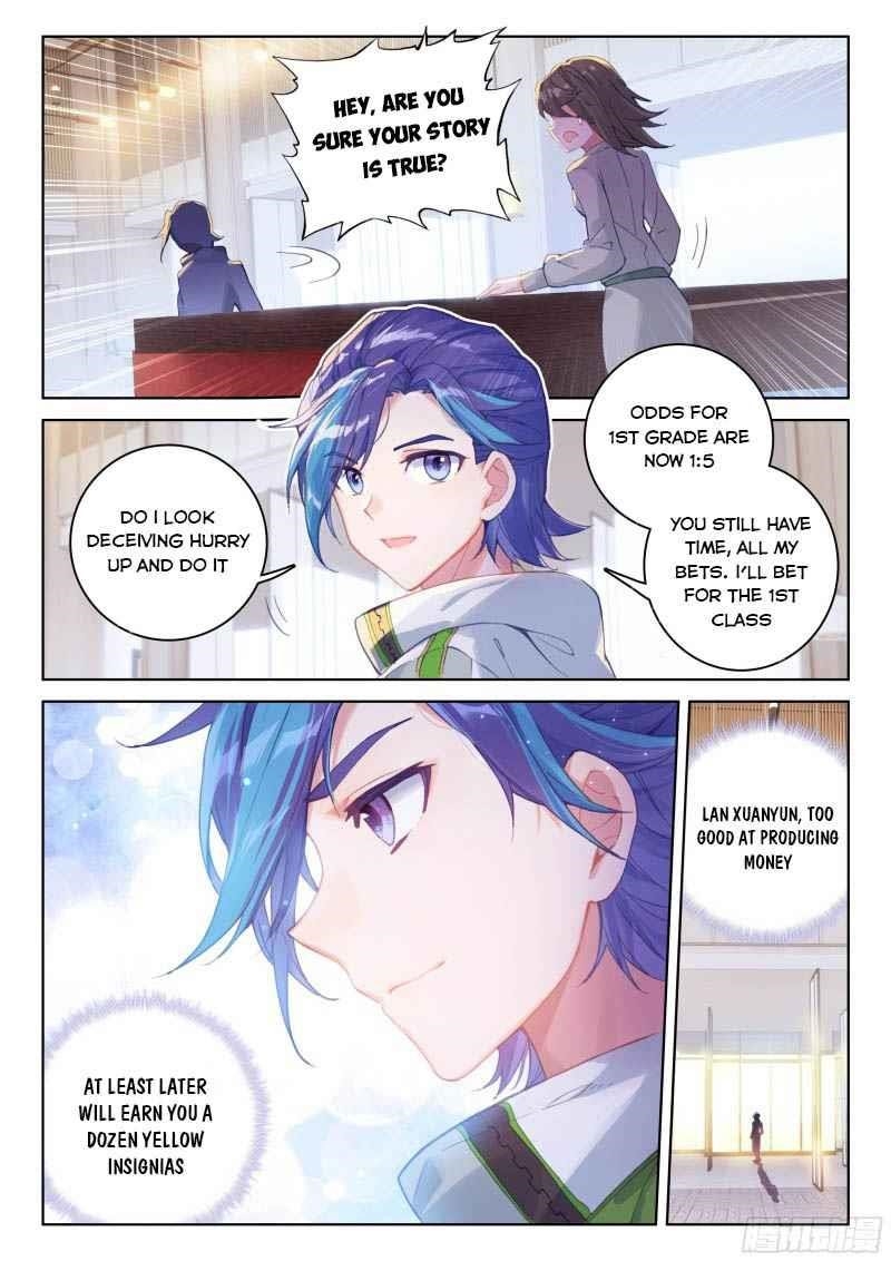 18+ Soul Land IV - The Ultimate Combat Chapter 203.5 page 7