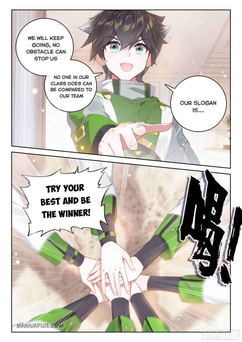 18+ Soul Land IV - The Ultimate Combat Chapter 203 page 7