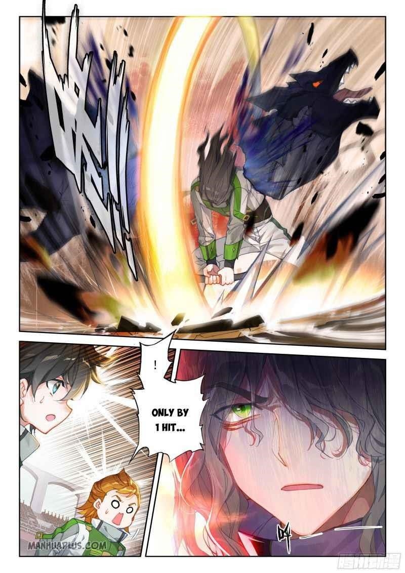 18+ Soul Land IV - The Ultimate Combat Chapter 204.5 page 3