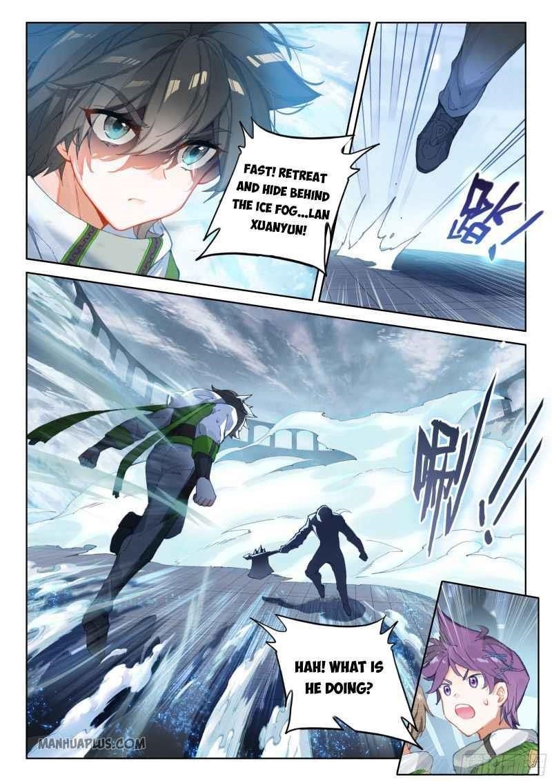 18+ Soul Land IV - The Ultimate Combat Chapter 204.5 page 7