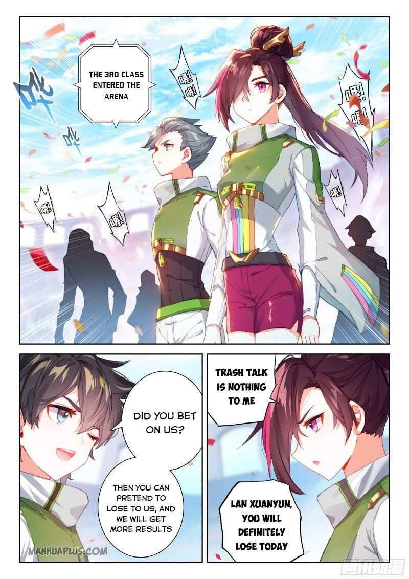 18+ Soul Land IV - The Ultimate Combat Chapter 204 page 2