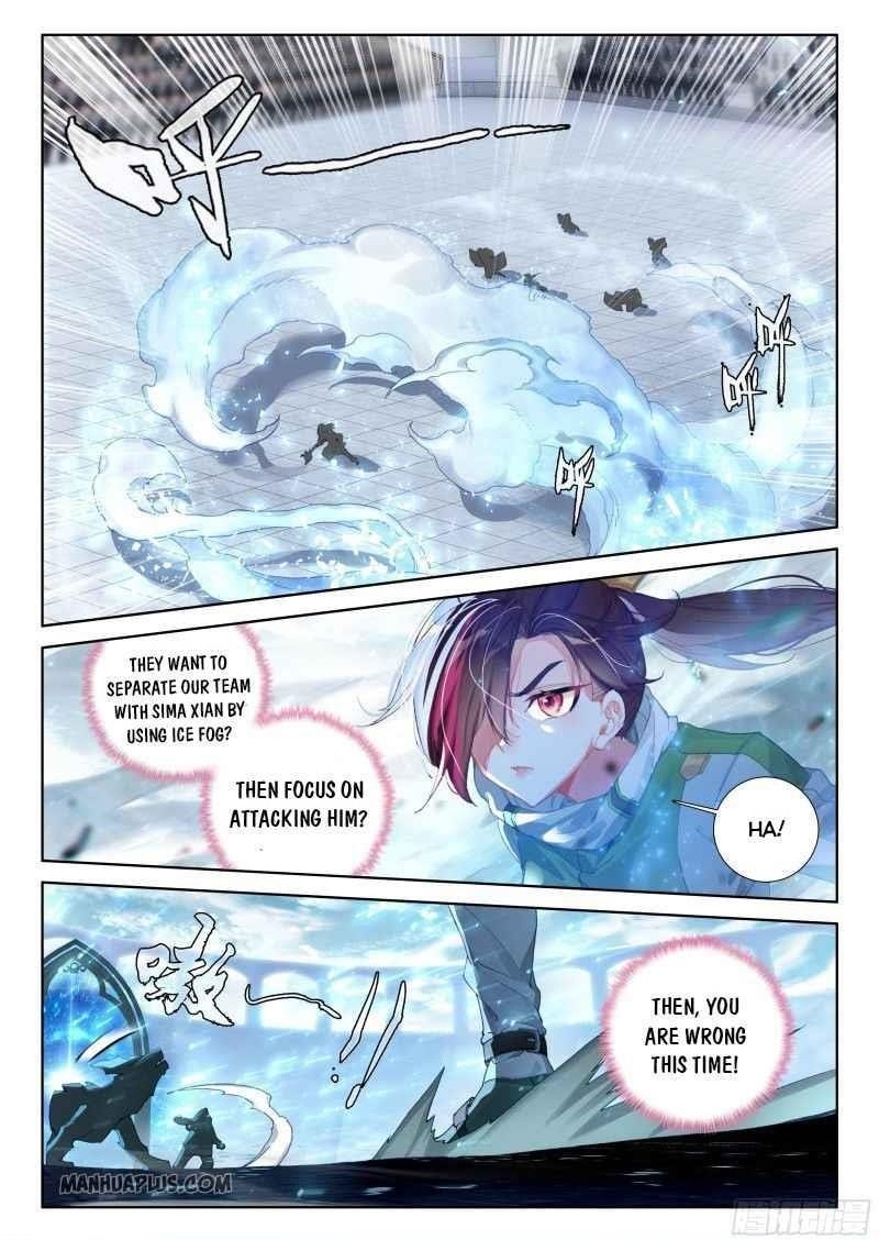 18+ Soul Land IV - The Ultimate Combat Chapter 204 page 8
