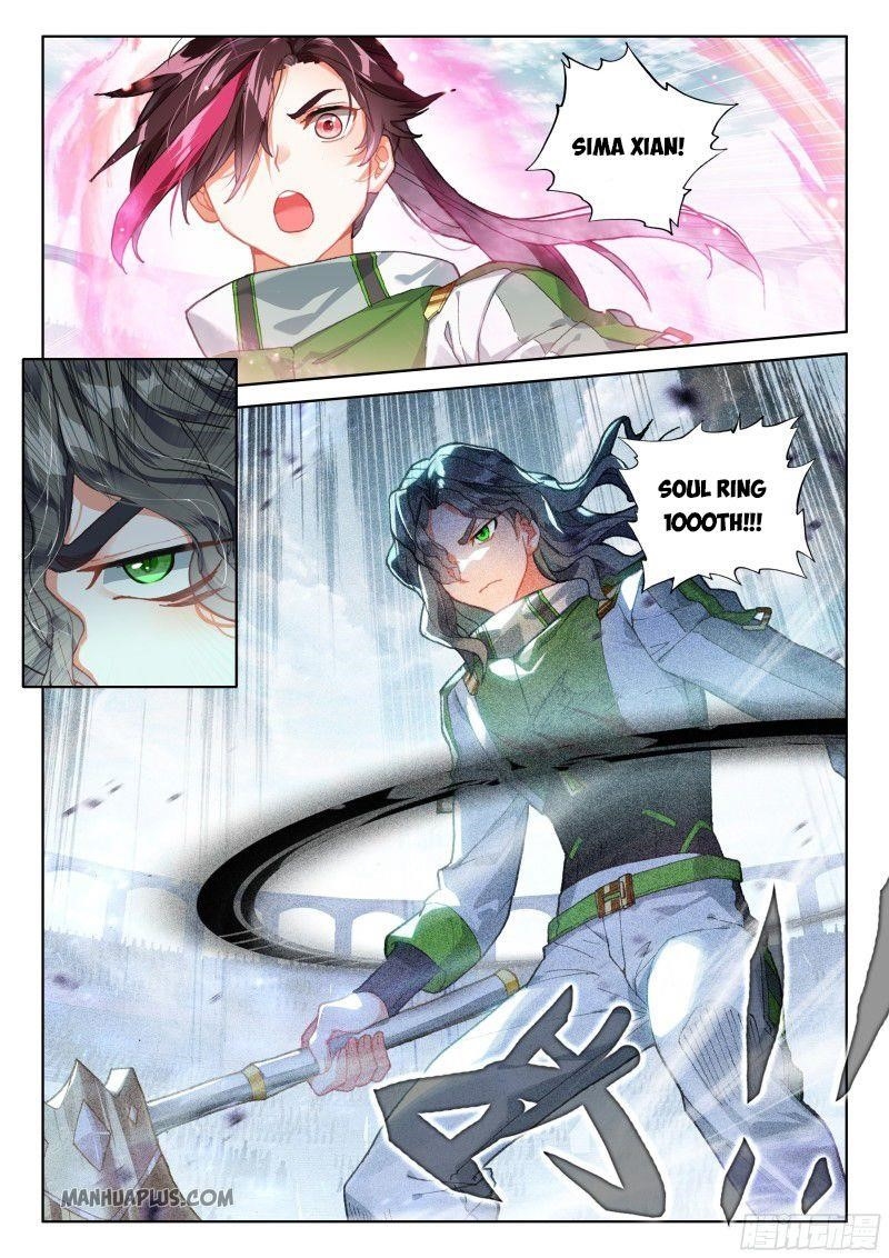 18+ Soul Land IV - The Ultimate Combat Chapter 205.5 page 1