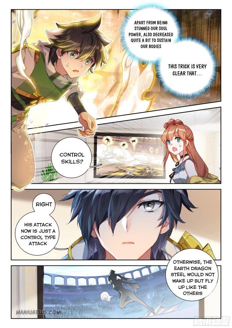 18+ Soul Land IV - The Ultimate Combat Chapter 205.5 page 3