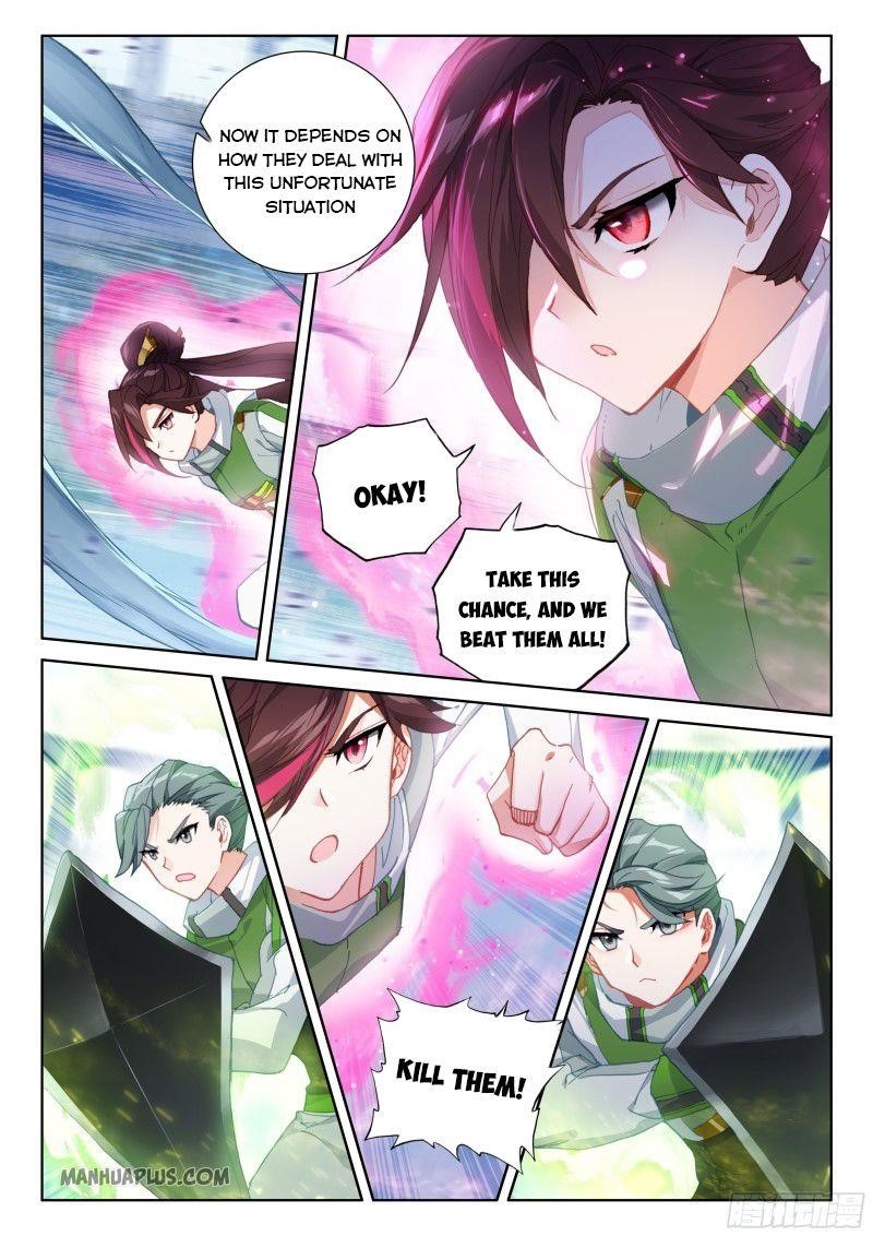 18+ Soul Land IV - The Ultimate Combat Chapter 205.5 page 4