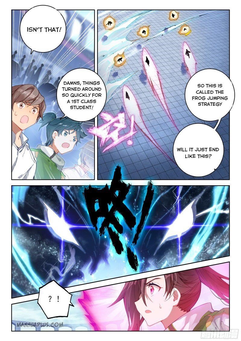 18+ Soul Land IV - The Ultimate Combat Chapter 205.5 page 5