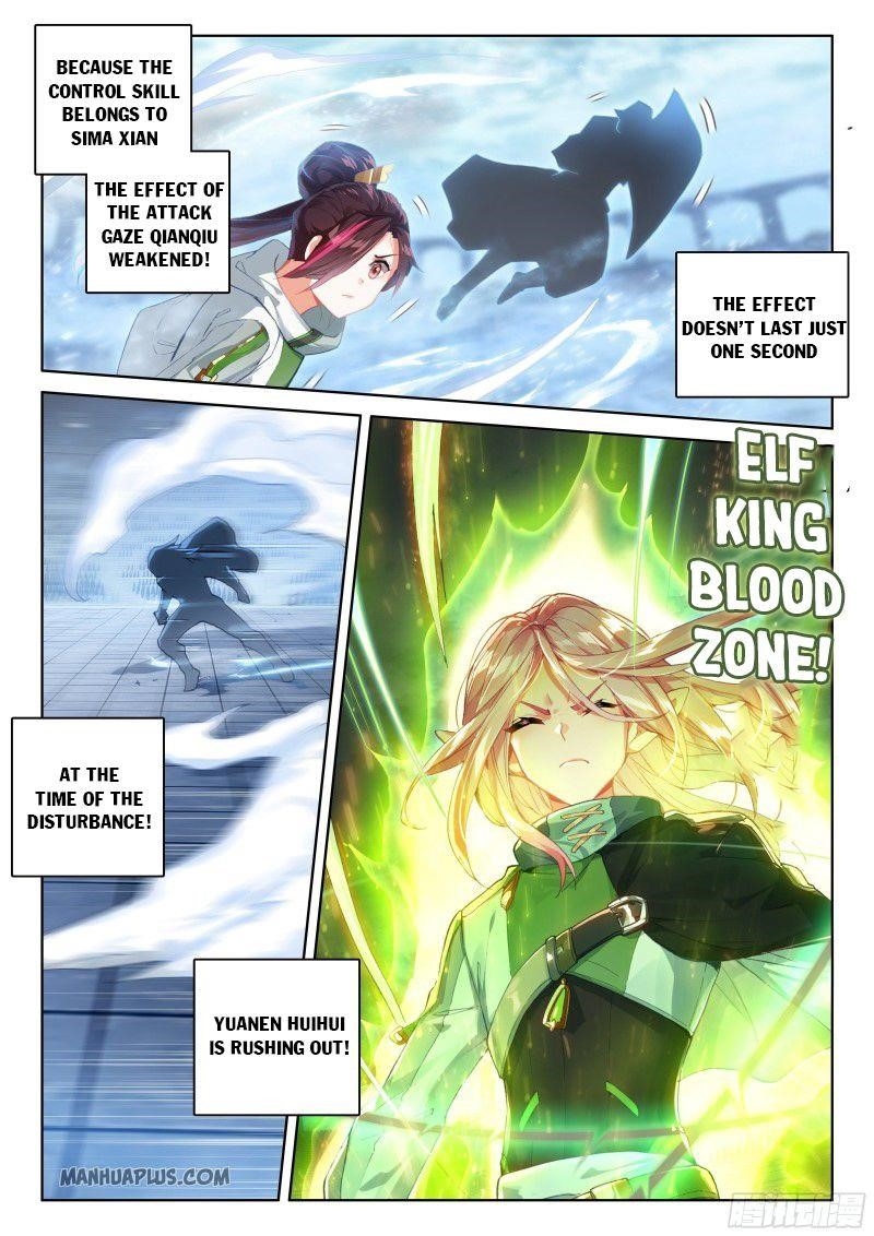18+ Soul Land IV - The Ultimate Combat Chapter 205.5 page 7