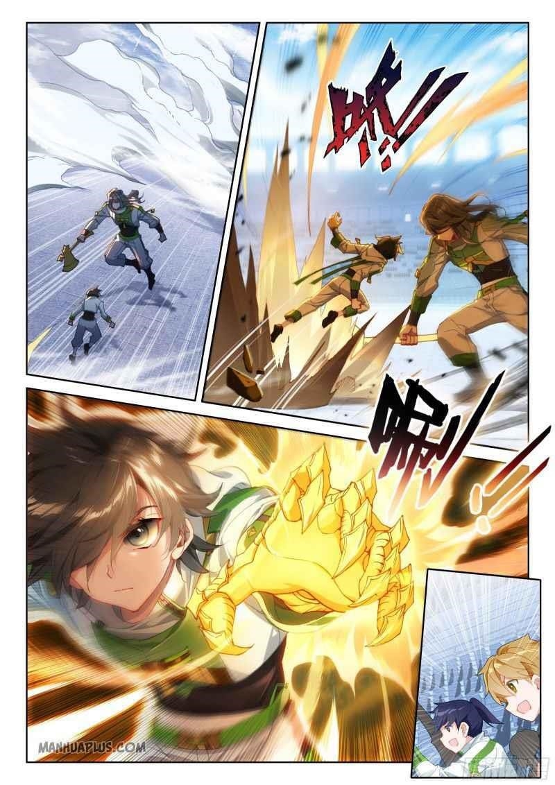 18+ Soul Land IV - The Ultimate Combat Chapter 205 page 1