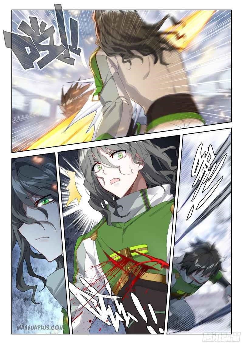 18+ Soul Land IV - The Ultimate Combat Chapter 205 page 2