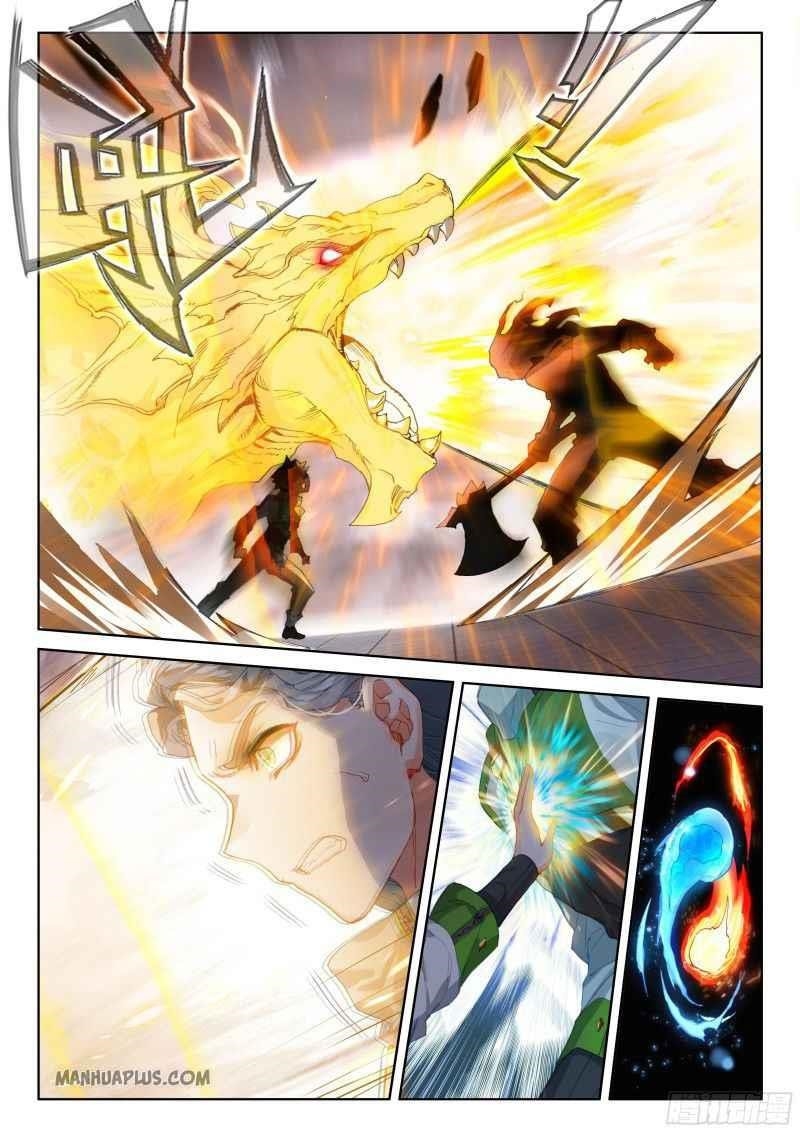 18+ Soul Land IV - The Ultimate Combat Chapter 205 page 3