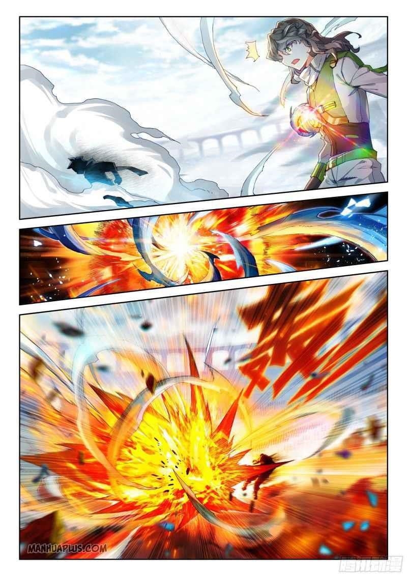 18+ Soul Land IV - The Ultimate Combat Chapter 205 page 4