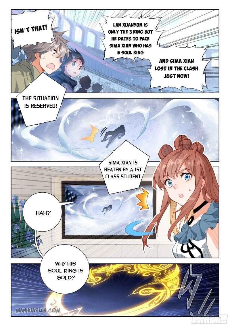 18+ Soul Land IV - The Ultimate Combat Chapter 205 page 5