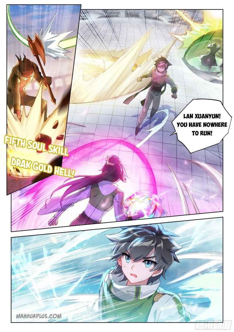 18+ Soul Land IV - The Ultimate Combat Chapter 206.5 page 5