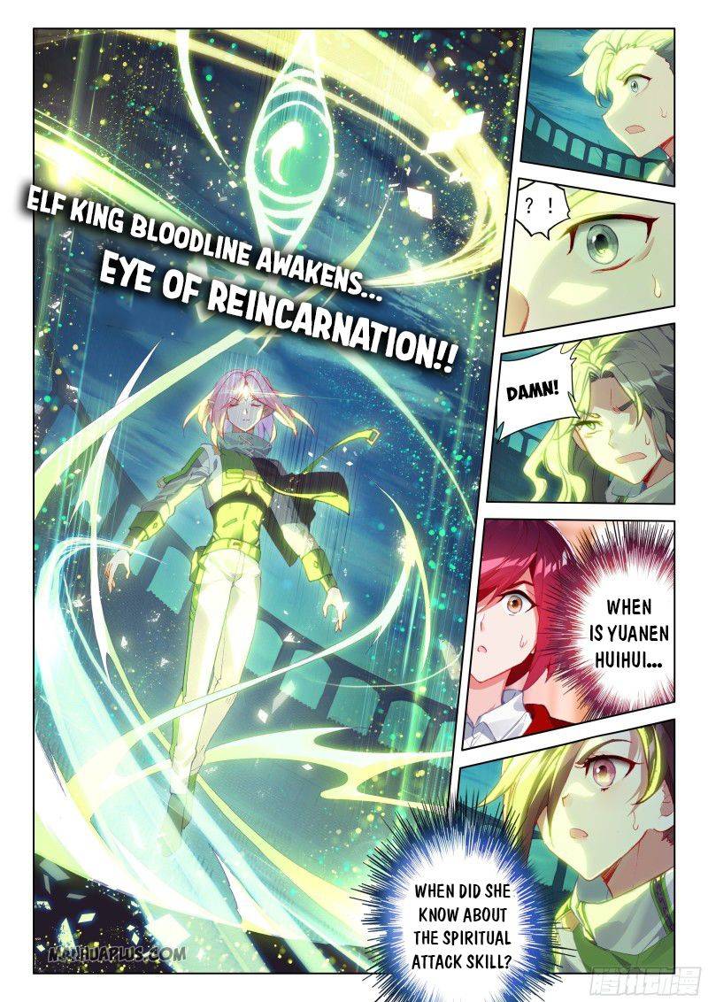 18+ Soul Land IV - The Ultimate Combat Chapter 206 page 1