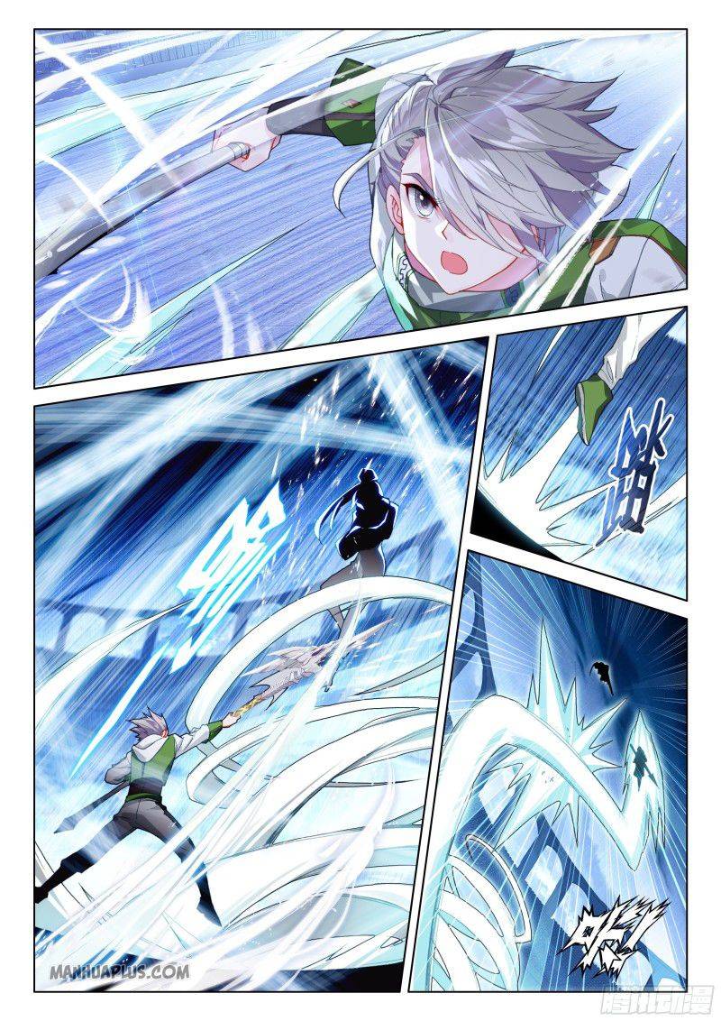 18+ Soul Land IV - The Ultimate Combat Chapter 206 page 3