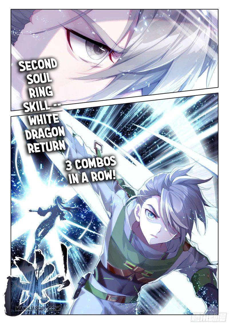 18+ Soul Land IV - The Ultimate Combat Chapter 206 page 4