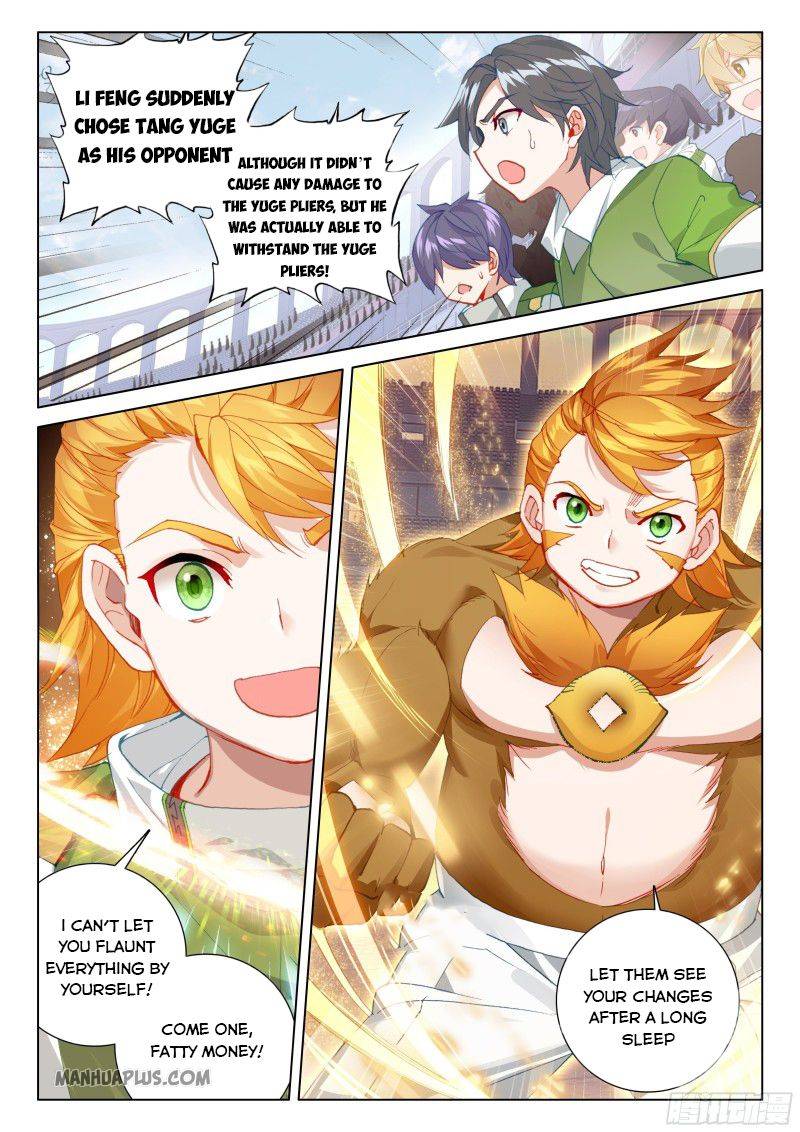 18+ Soul Land IV - The Ultimate Combat Chapter 206 page 5