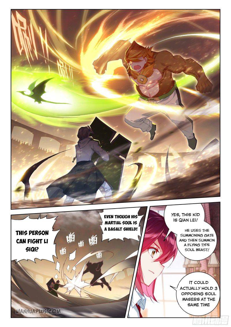 18+ Soul Land IV - The Ultimate Combat Chapter 206 page 6