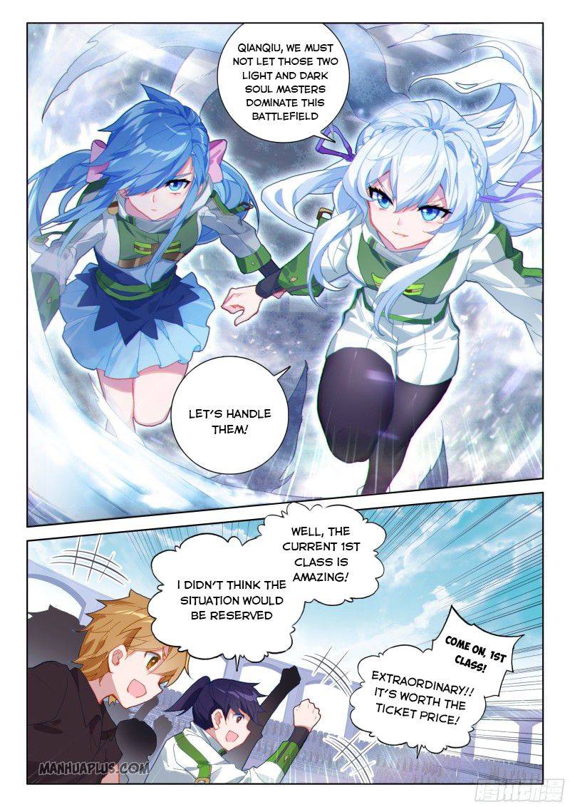 18+ Soul Land IV - The Ultimate Combat Chapter 206 page 7