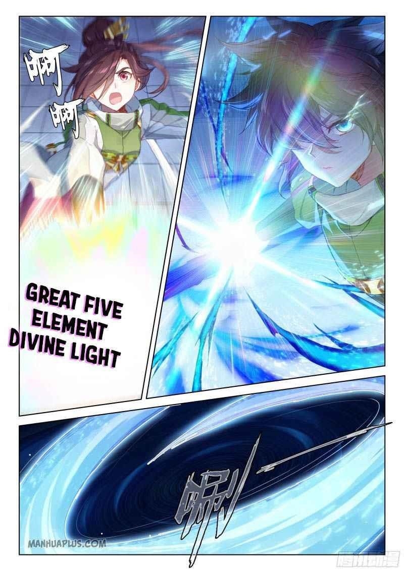 18+ Soul Land IV - The Ultimate Combat Chapter 207 page 2