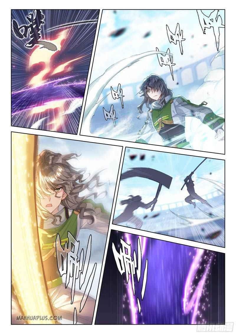 18+ Soul Land IV - The Ultimate Combat Chapter 207 page 6