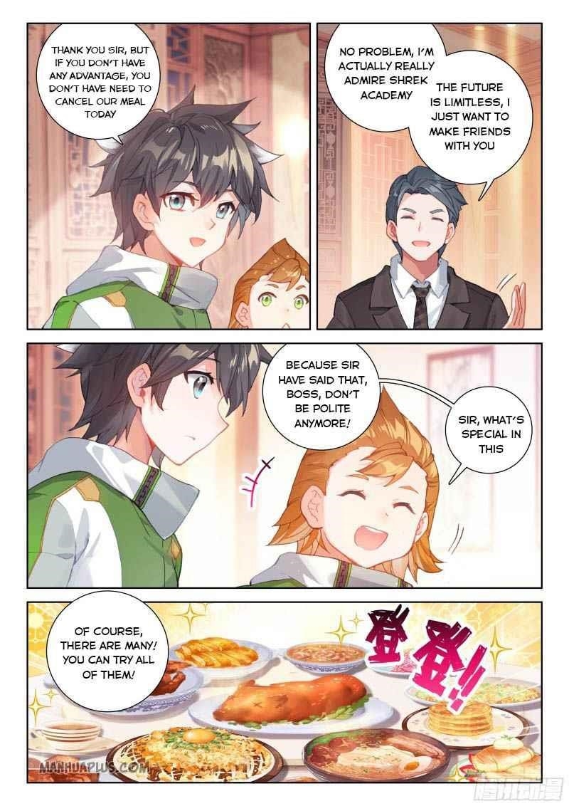 18+ Soul Land IV - The Ultimate Combat Chapter 208.5 page 1
