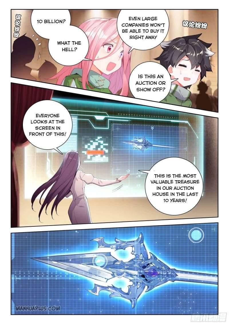 18+ Soul Land IV - The Ultimate Combat Chapter 209.5 page 8