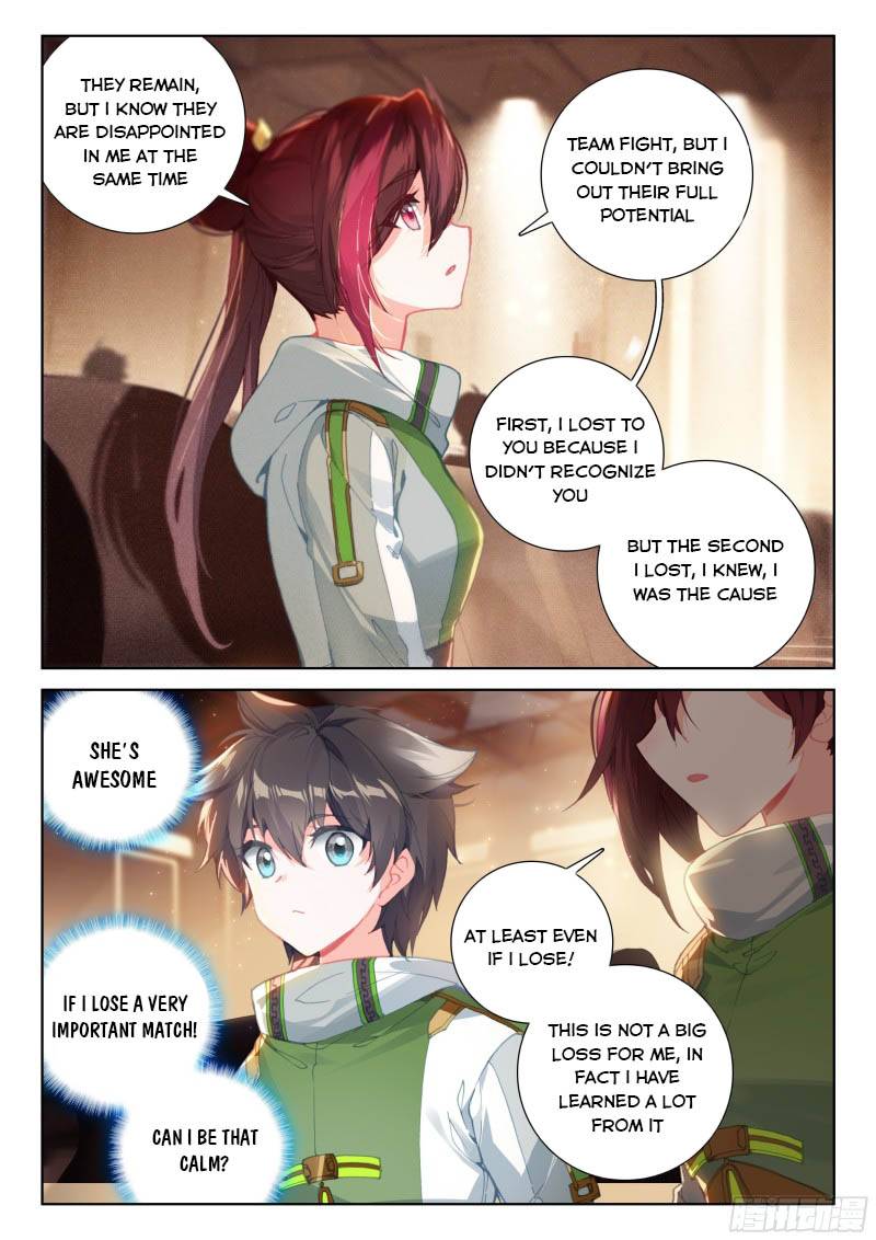 18+ Soul Land IV - The Ultimate Combat Chapter 209 page 3