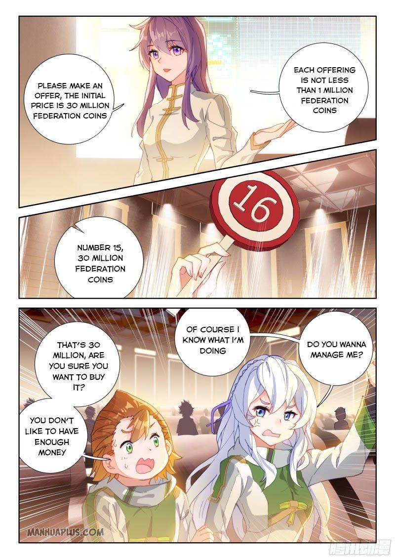 18+ Soul Land IV - The Ultimate Combat Chapter 209 page 7
