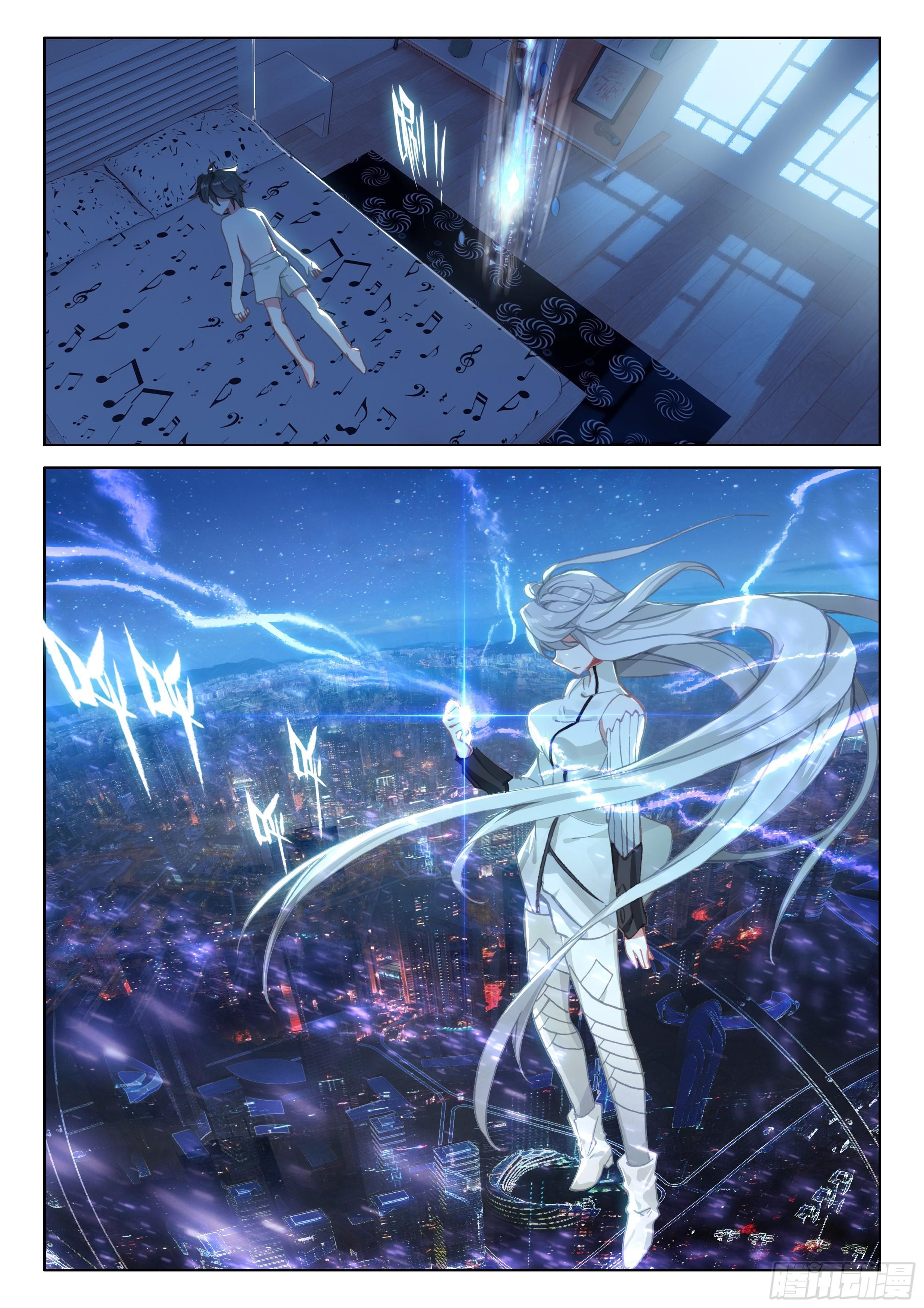 18+ Soul Land IV - The Ultimate Combat Chapter 21 page 14