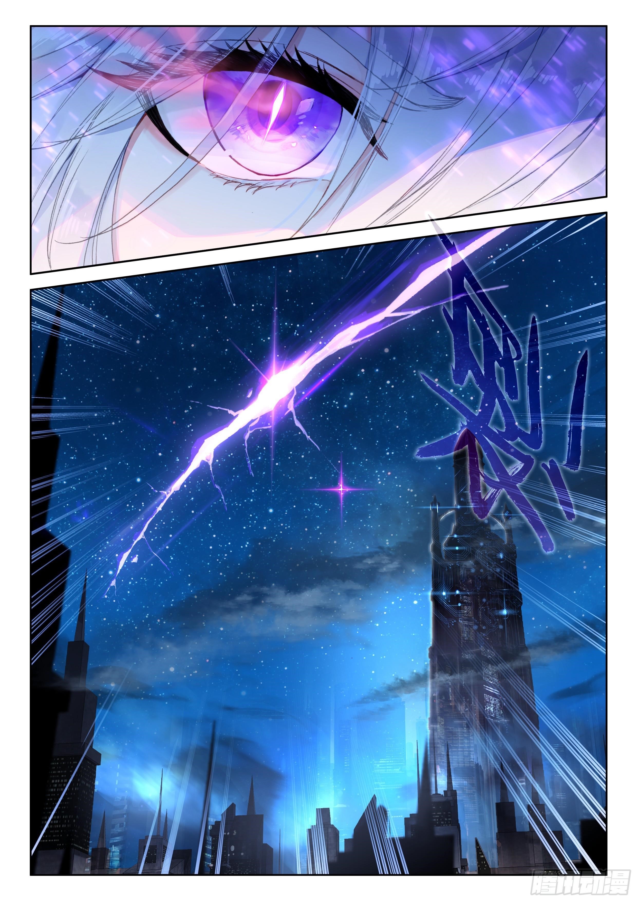 18+ Soul Land IV - The Ultimate Combat Chapter 21 page 17