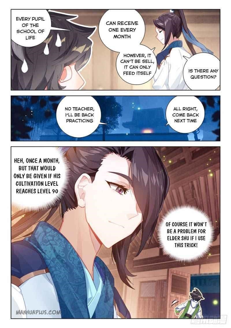 18+ Soul Land IV - The Ultimate Combat Chapter 210.5 page 5