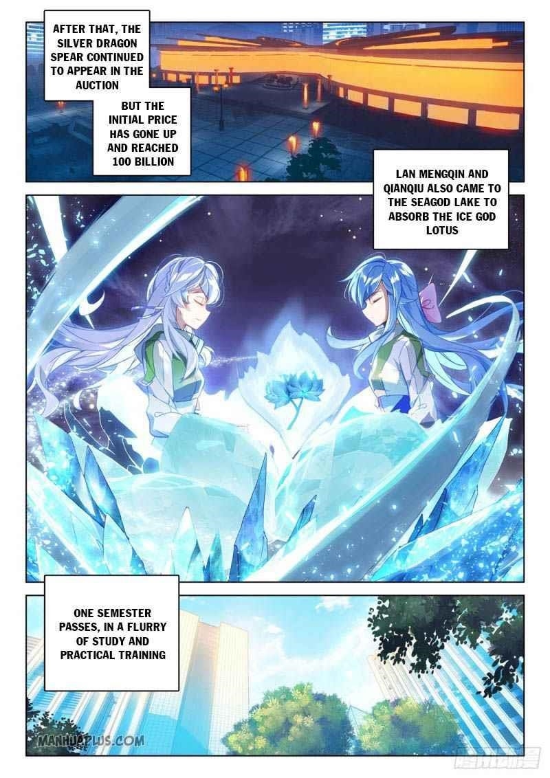 18+ Soul Land IV - The Ultimate Combat Chapter 210.5 page 6