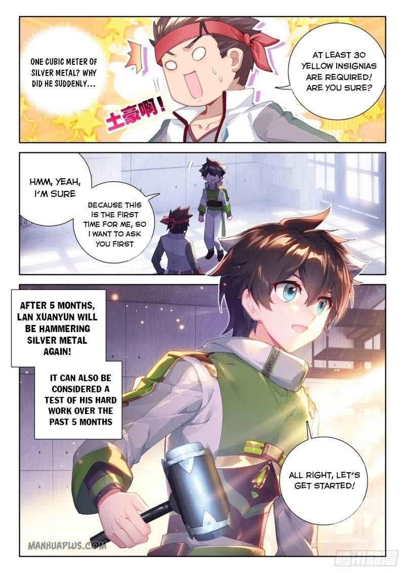 18+ Soul Land IV - The Ultimate Combat Chapter 210.5 page 8