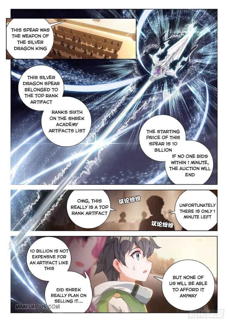 18+ Soul Land IV - The Ultimate Combat Chapter 210 page 1
