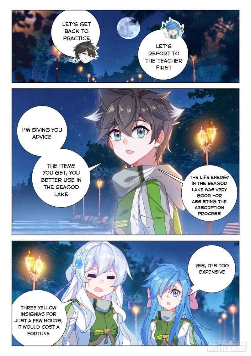 18+ Soul Land IV - The Ultimate Combat Chapter 210 page 5