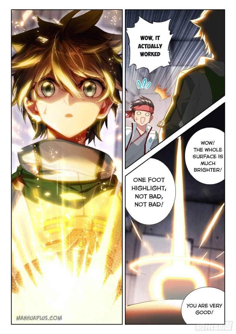 18+ Soul Land IV - The Ultimate Combat Chapter 211.5 page 1