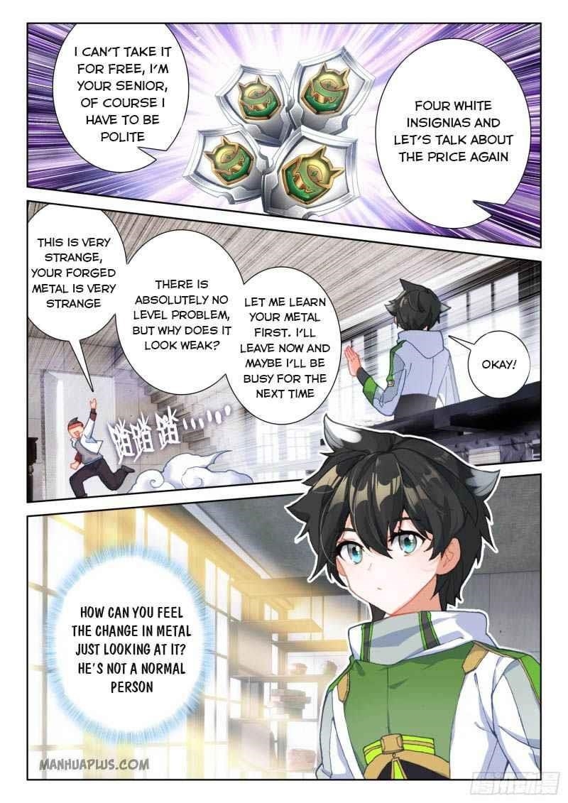 18+ Soul Land IV - The Ultimate Combat Chapter 211.5 page 6